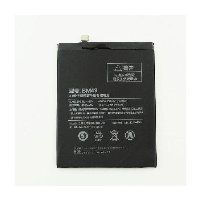 Batería Xiaomi Mi Max BM49 4850mha battery