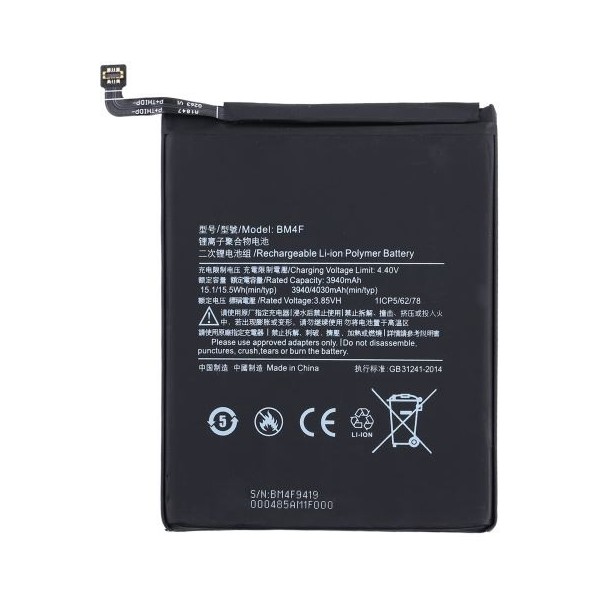 Batería BM4F Xiaomi Mi A3 , Mi 9 Lite, Mi CC9, Mi CC9E 3940mha