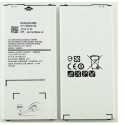Batería Samsung J3 2016 (J320) / Samsung A5 2016 (A510)