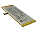 Bateria Huawei P8 LITE HB3742A0EZC+ 2200mha  battery