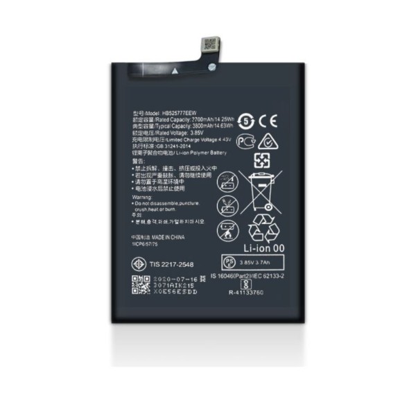 Bateria Huawei P40 HB525777EEW  HB525777ECW 3700Mah