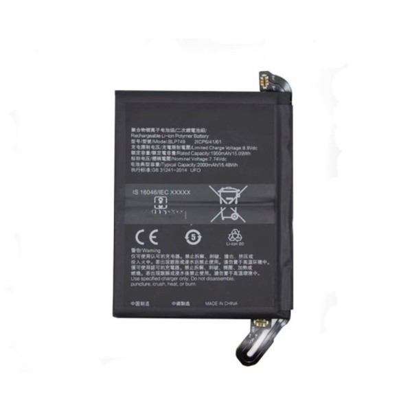 Bateria Realme X2 Pro BLP749 de 1950 mha