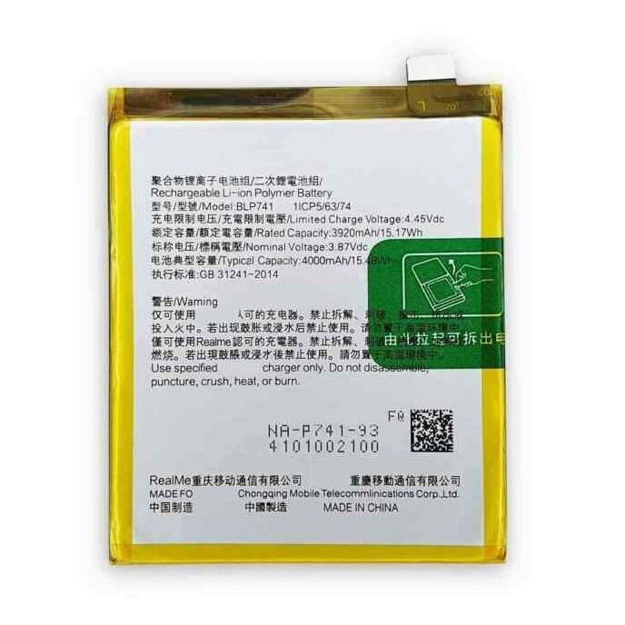 Bateria Realme X2 BLP741 de 4000mAh