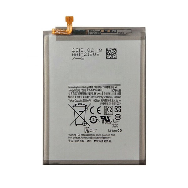 Bateria Samsung Galaxy M20  M30  M40 EB-BG580ABU de 5000mAh