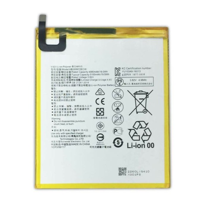 Bateria Huawei MediaPad 8.4 HB2899C0ECW  M3-BTV-W09 5100 mha