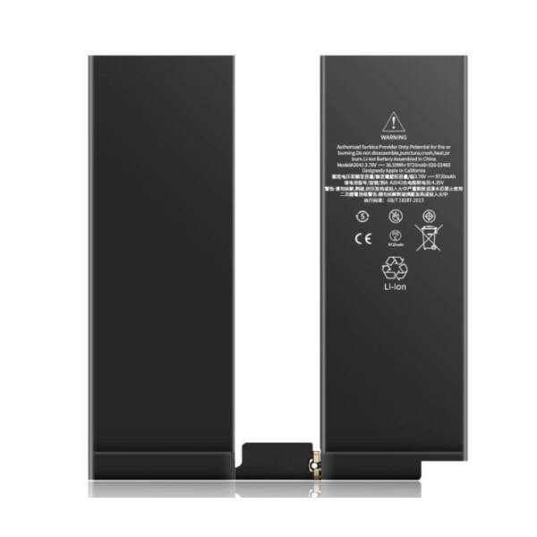 Batería iPad Pro 12.9 3rd gen a1876/ a1895 / a1983 / a2014 / a2043 9720mah  PREMIUM
