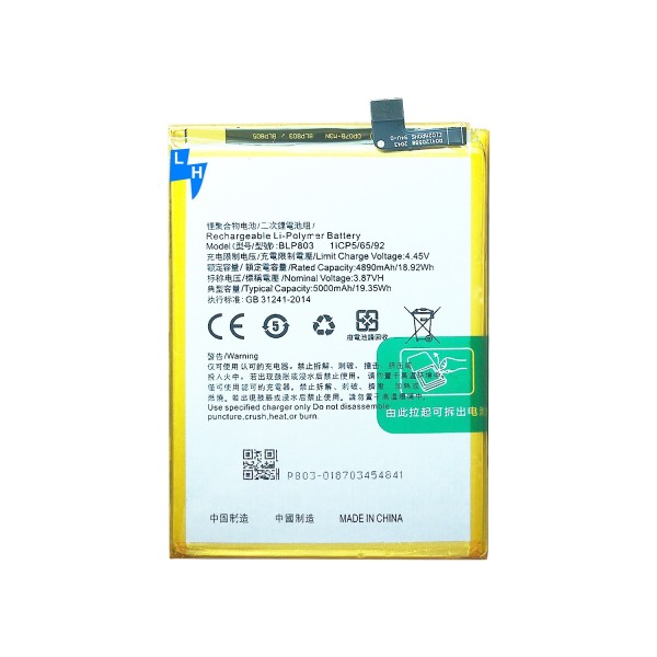 Bateria Realme V3, V3 5G BLP803, Oppo A53 2020, A73 2020 de 5000 mha