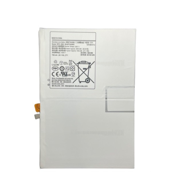Bateria para Samsung Tab S5e T720 T725 Samsung Tab S6 T860 T865  P610  P615 PREMIUM