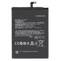 Batería BM51 Xiaomi Mi Max 3 de 5400mha calidad PREMIUM