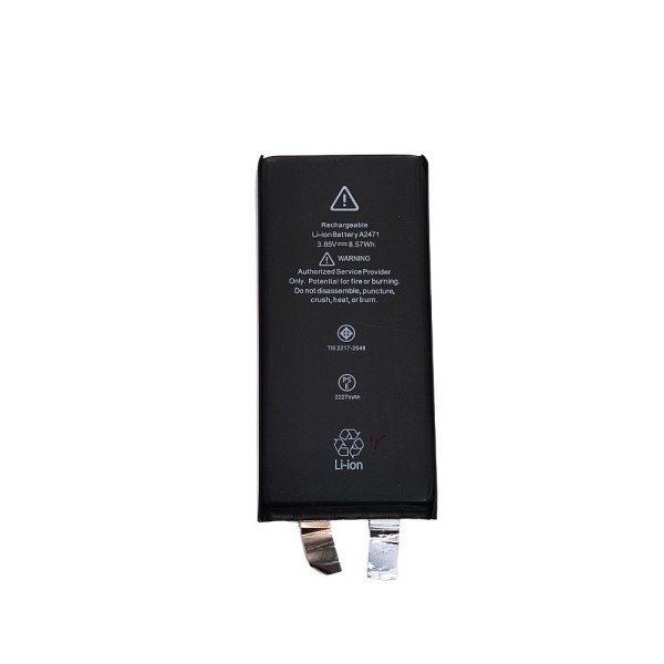 Batería iPhone 12 MINI SIN FLEX 2227mh Calidad PREMIUM