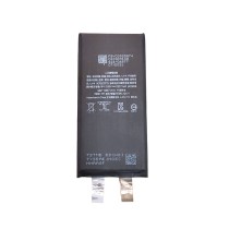 Batería iPhone 12 MINI SIN FLEX 2227mh Calidad PREMIUM
