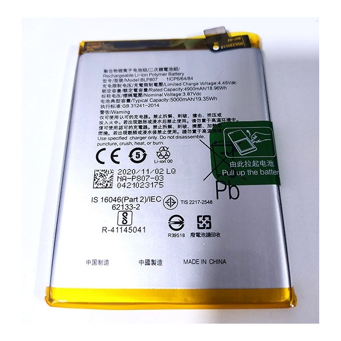 Bateria BLP807 Realme 7 RMX2155 5000mAh