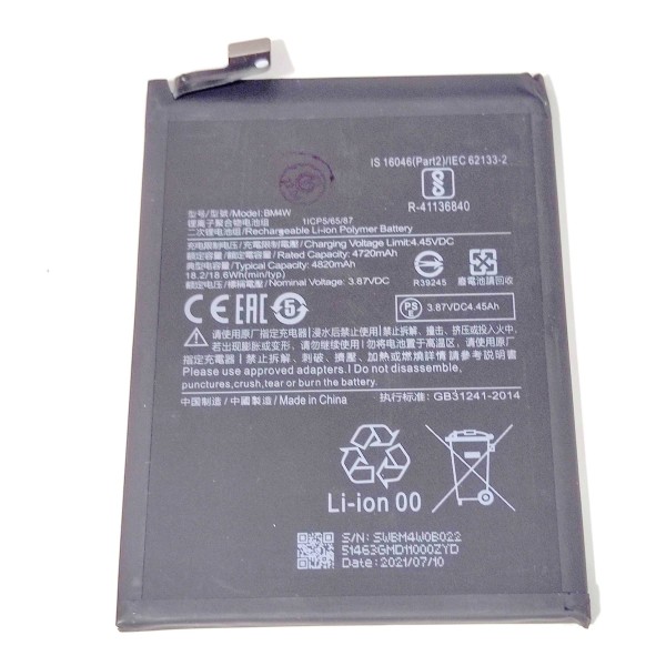 Batería BM4W Xiaomi Mi 10T Lite 5G M2007J17G 4820mha calidad PREMIUM