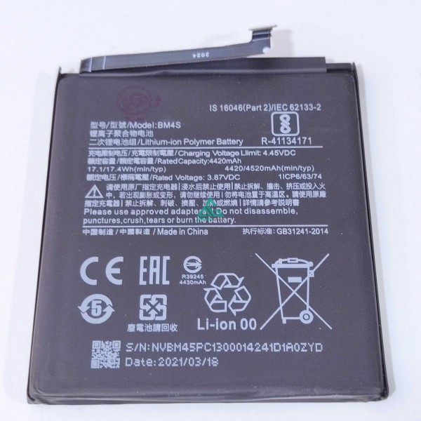 Batería BM4S Xiaomi Redmi 10X, Redmi10X Pro 5G 4520mha calidad PREMIUM