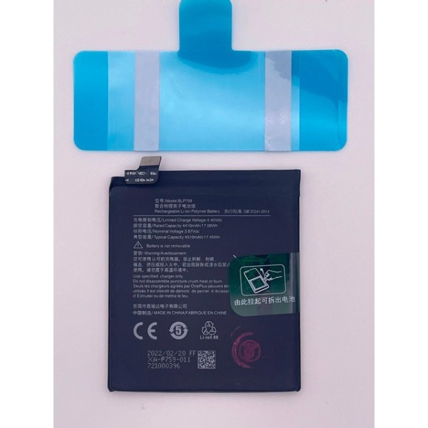 Bateria BLP759 para Oneplus 8 Pro, IN2023, IN2020, IN2021, IN2025 de 4510mAh calidad PREMIUM