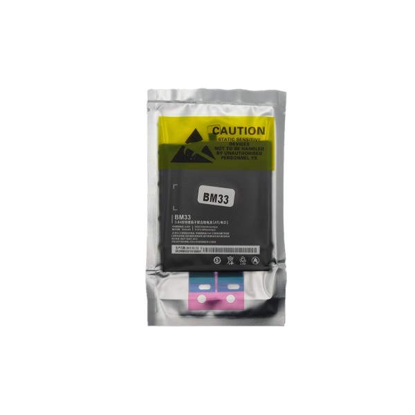 Batería BM33 Xiaomi Mi4i 3030 mAh calidad PREMIUM