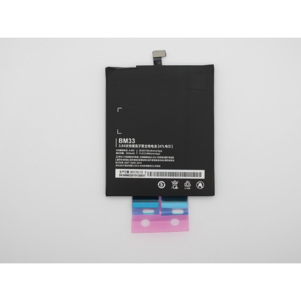 Batería BM33 Xiaomi Mi4i 3030 mAh calidad PREMIUM