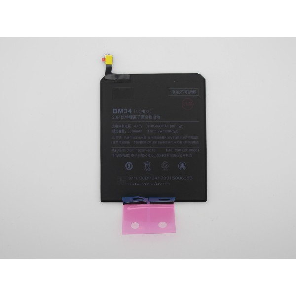Batería BM34 Xiaomi Mi Note Pro 3010 mAh CON LOGO calidad PREMIUM