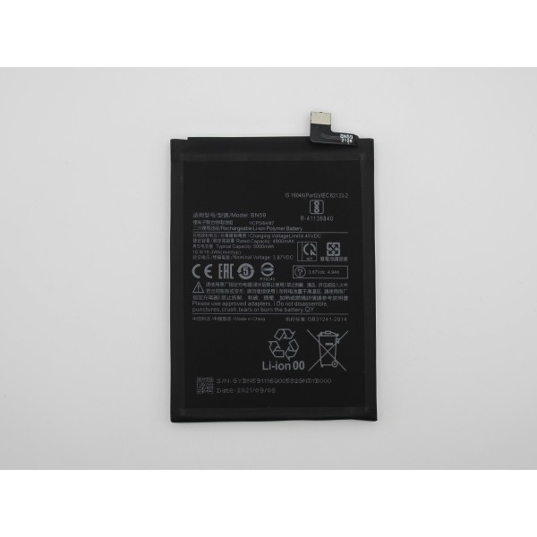 Batería BN59 Xiaomi Redmi Note 10, Redmi Note 10S 5000 mha PREMIUM
