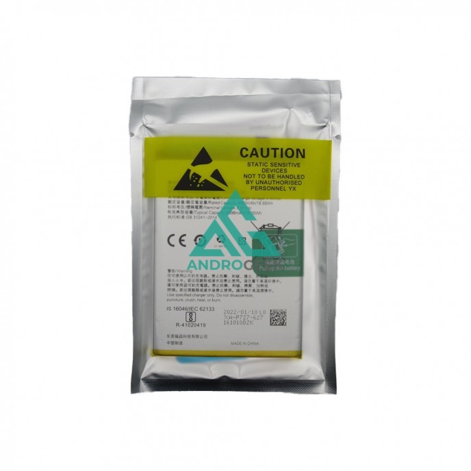 Batería BLP727  para Oppo A5 2020 , Oppo A9 2020 de 5000 mAh calidad PREMIUM