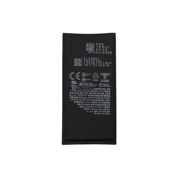 Batería iPhone 13 Mini SIN CHIP 2046 mAh Calidad PREMIUM