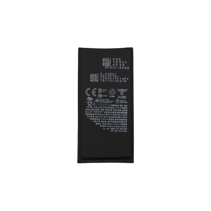 Batería iPhone 13 Mini SIN CHIP 2046 mAh Calidad PREMIUM