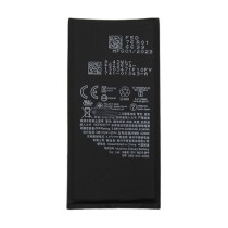 Batería iPhone 13 Mini SIN CHIP 2046 mAh Calidad PREMIUM