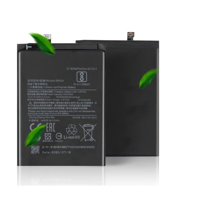 Batería BN54 Xiaomi Redmi Note 9 Redmi 10X 4920mha